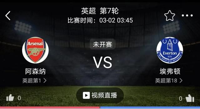 ——这是一场你梦想中的比赛？我甚至没有梦想过这样的比赛，但我们今天有机会晋级并成为小组第一，我们以非常令人信服的方式对阵一支非常优秀的球队，我认为球队从一开始就表现出了很大的侵略性和决心去参加比赛，一切都以正确的方式发生，尤其是在前30分钟，这对赢得比赛确实很有帮助。